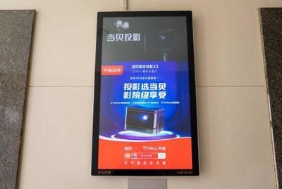 鋼結構加裝電梯油漆工續工多少錢(鋼結構油漆工的續工價格通常受到多種因素影響因素的影響) 建筑施工圖施工 第4張 鋼結構加裝電梯油漆工續工多少錢(鋼結構油漆工的續工價格通常受到多種因素影響因素的影響) 建筑施工圖施工 第4張