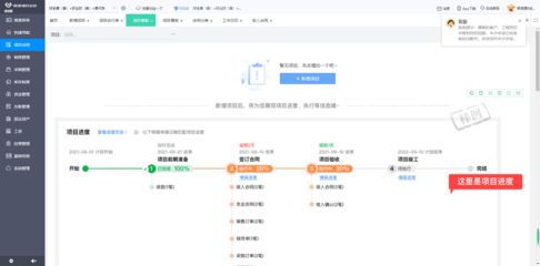 復雜環境下施工成本增加因素（復雜環境下施工成本增加的因素及應對措施_預算）