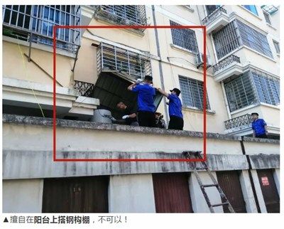 自己家里搭鋼結構違法嗎（自己家里搭建鋼結構屬于違建嗎？）