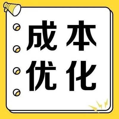 廠房設計階段成本優化 建筑施工圖設計 第2張