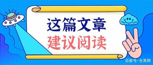 廠房選址對成本影響分析（廠房選址對企業運營成本的影響是多方面的影響是多方面）