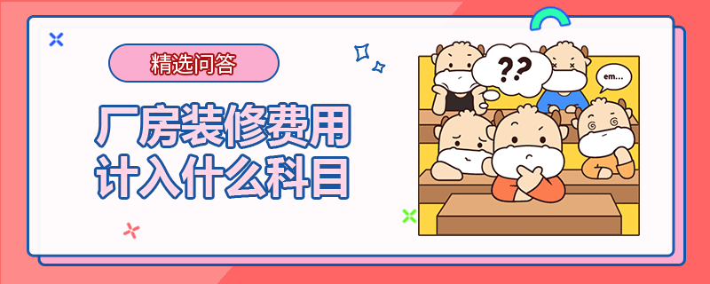 鈦板廠家無錫（無錫的鈦板廠家在生產過程中采用了哪些先進的技術來保證產品質量？）