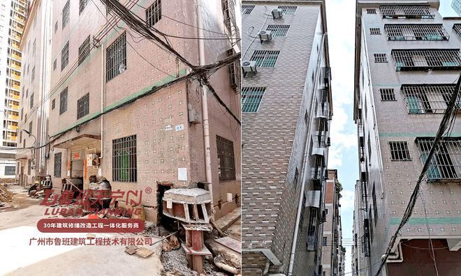 地基加固設計案例分析(地基加固設計中的技術和方法) 鋼結構有限元分析設計 第1張 地基加固設計案例分析(地基加固設計中的技術和方法) 鋼結構有限元分析設計 第1張