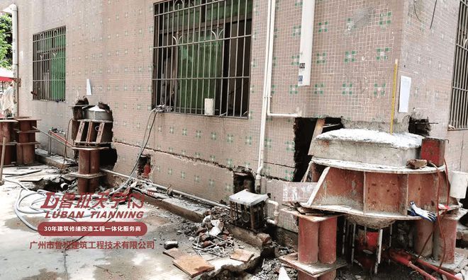 地基加固設計案例分析(地基加固設計中的技術和方法) 鋼結構有限元分析設計 第3張 地基加固設計案例分析(地基加固設計中的技術和方法) 鋼結構有限元分析設計 第3張