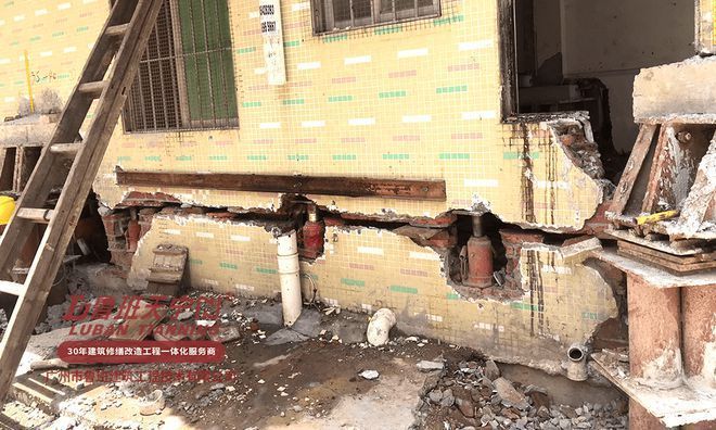 地基加固設計案例分析(地基加固設計中的技術和方法) 鋼結構有限元分析設計 第4張 地基加固設計案例分析(地基加固設計中的技術和方法) 鋼結構有限元分析設計 第4張