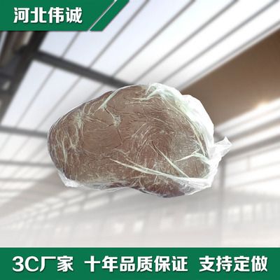 防火泥品牌市場評價（防火泥品牌防火泥品牌防火泥品牌防火泥品牌市場評價） 結(jié)構(gòu)橋梁鋼結(jié)構(gòu)施工 第1張