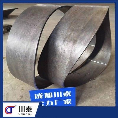 8mm鋼板卷圓展開長度計算實例(8mm鋼板卷圓展開長度}=u005ctext{) 結(jié)構(gòu)地下室設(shè)計 8mm鋼板卷圓展開長度計算實例(8mm鋼板卷圓展開長度}=u005ctext{) 結(jié)構(gòu)地下室設(shè)計