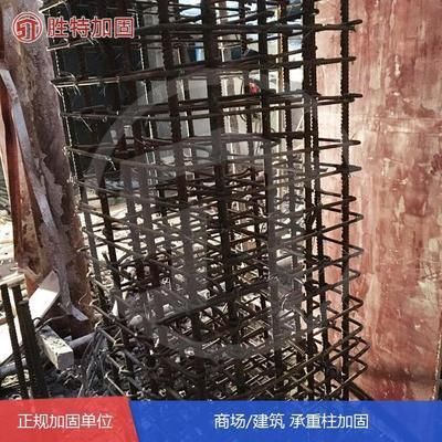 樓房加固施工周期查詢（樓房加固施工周期的選擇） 建筑施工圖施工 第2張