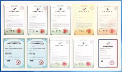 加固設計人員資格認證途徑（加固設計人員的資格認證） 鋼結構跳臺設計 第1張