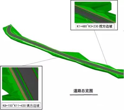 地基處理技術與應用案例 北京網架設計 第4張