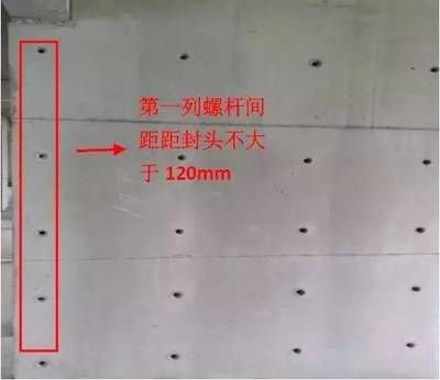 包鋼加固設計規范執行標準 結構框架設計 第5張