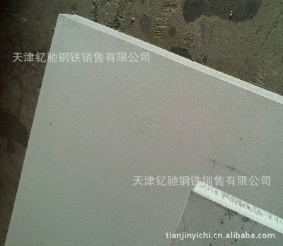 白鋼板硬度測試實用指南(****白鋼硬度測試方法) 鋼結(jié)構(gòu)蹦極施工 第4張 白鋼板硬度測試實用指南(****白鋼硬度測試方法) 鋼結(jié)構(gòu)蹦極施工 第4張