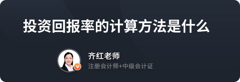 廠房投資回報率如何計算? 結(jié)構(gòu)框架設(shè)計 第6張 廠房投資回報率如何計算? 結(jié)構(gòu)框架設(shè)計 第6張