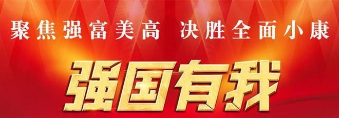 廠房建設周期優化案例（寶應縣建設“綠電廠房”優化土地資源改變傳統招商引資“硬核環境”） 結構工業鋼結構設計 第8張