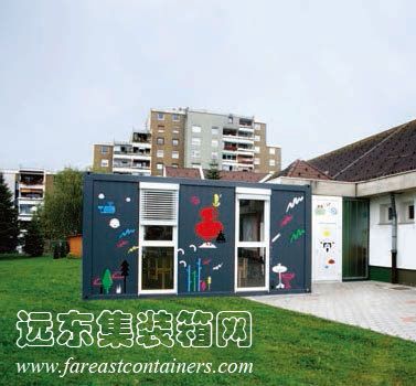 集裝箱建筑 定制設(shè)計(jì)m 鋼結(jié)構(gòu)網(wǎng)架施工 第2張 集裝箱建筑 定制設(shè)計(jì)m 鋼結(jié)構(gòu)網(wǎng)架施工 第2張