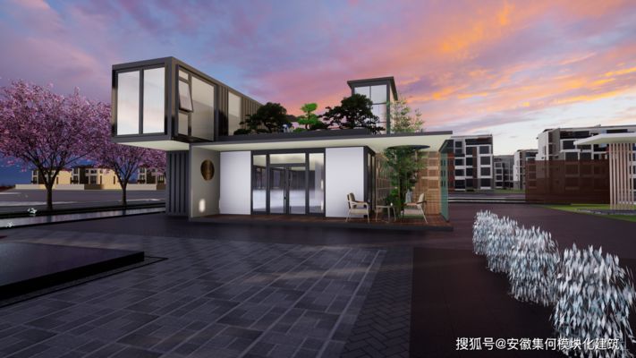 集裝箱建筑 定制設(shè)計(jì)m 鋼結(jié)構(gòu)網(wǎng)架施工 第1張 集裝箱建筑 定制設(shè)計(jì)m 鋼結(jié)構(gòu)網(wǎng)架施工 第1張