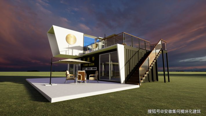 集裝箱建筑 定制設(shè)計(jì)m 鋼結(jié)構(gòu)網(wǎng)架施工 第3張 集裝箱建筑 定制設(shè)計(jì)m 鋼結(jié)構(gòu)網(wǎng)架施工 第3張