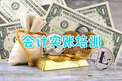 廠房設計費會計處理的最佳實踐 結構框架設計 第4張 廠房設計費會計處理的最佳實踐 結構框架設計 第4張