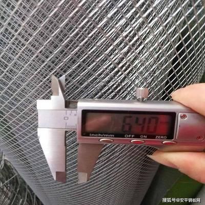 如何測量鋼板實際厚度?(國標測量鋼板厚度測量儀器顯示出鋼板厚度的方法和方法) 鋼結構跳臺設計 第2張 如何測量鋼板實際厚度?(國標測量鋼板厚度測量儀器顯示出鋼板厚度的方法和方法) 鋼結構跳臺設計 第2張