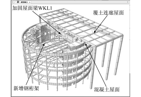 大跨度鋼梁加固案例詳解 結構污水處理池施工 第4張 大跨度鋼梁加固案例詳解 結構污水處理池施工 第4張