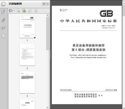 天津商場裝修公司排名前十（天津商場裝修公司排名前十的公司是否提供售后服務） 北京鋼結構設計問答