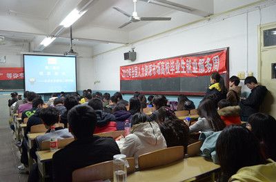 建筑英才網求職技巧分享(建筑英才網建筑專業求職技巧) 全國鋼結構廠 第5張 建筑英才網求職技巧分享(建筑英才網建筑專業求職技巧) 全國鋼結構廠 第5張