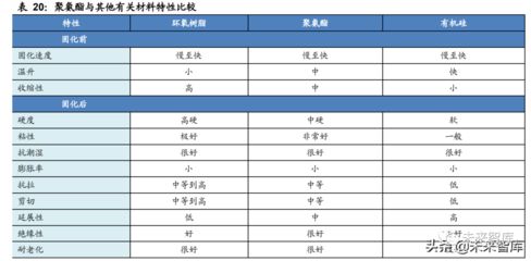 天津玻璃幕墻施工安裝公司電話（貴公司在玻璃幕墻施工安裝方面有哪些優(yōu)勢和特色） 北京鋼結(jié)構(gòu)設(shè)計(jì)問答