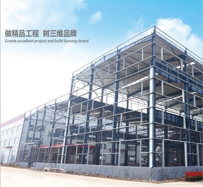 山東鋼結構加工廠家(山東鋼結構加工技術領先企業,鋼結構加工價格對比分析) 鋼結構鋼結構停車場設計 第4張 山東鋼結構加工廠家(山東鋼結構加工技術領先企業,鋼結構加工價格對比分析) 鋼結構鋼結構停車場設計 第4張