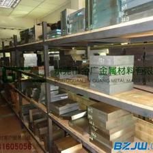 白鋼板理論重量計算實例(如何計算白鋼板理論重量) 結構地下室施工 第4張 白鋼板理論重量計算實例(如何計算白鋼板理論重量) 結構地下室施工 第4張