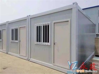集裝箱活動房多少錢一間(集裝箱活動房價格) 結構電力行業設計 第4張 集裝箱活動房多少錢一間(集裝箱活動房價格) 結構電力行業設計 第4張