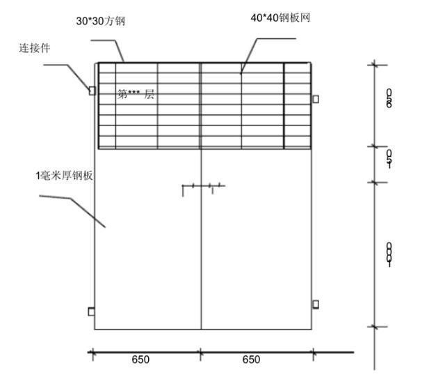 加裝電梯方鋼尺寸標準 鋼結構蹦極施工 第3張