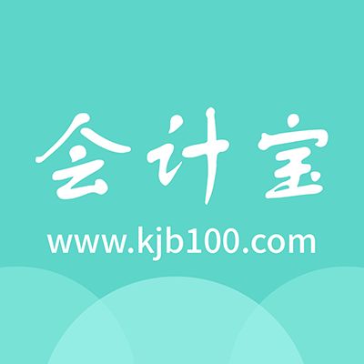 廠房建設稅務申報常見問題 結構橋梁鋼結構施工 第1張