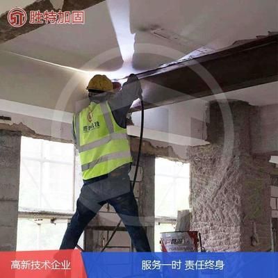 鋼梁加固成本控制策略（鋼結構工程成本優(yōu)化策略） 建筑效果圖設計 第1張