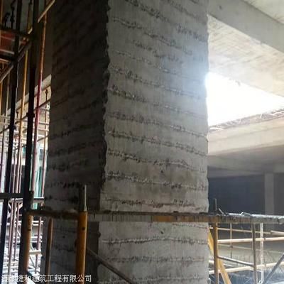 天津混凝土加固施工公司排名第一（天津混凝土加固施工公司排名第一的公司有哪些特點(diǎn)） 北京鋼結(jié)構(gòu)設(shè)計(jì)問(wèn)答