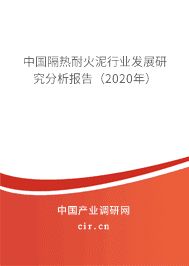 防火泥耐火性能提升技術 結構橋梁鋼結構設計 第6張