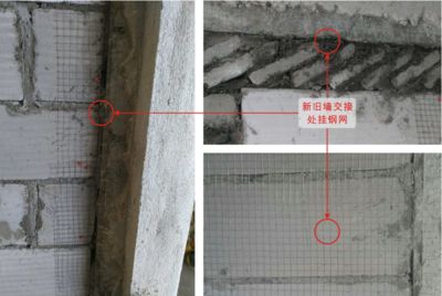 加固設計新舊標準差異（加固設計中新老混凝土等級級差有要求嗎？）