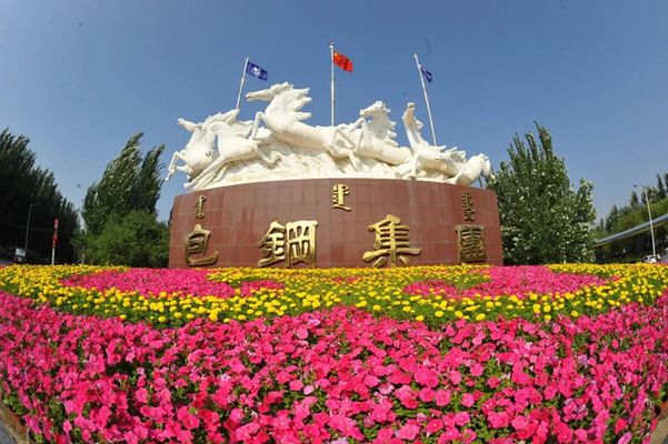 包鋼綠色廠區建設案例分析