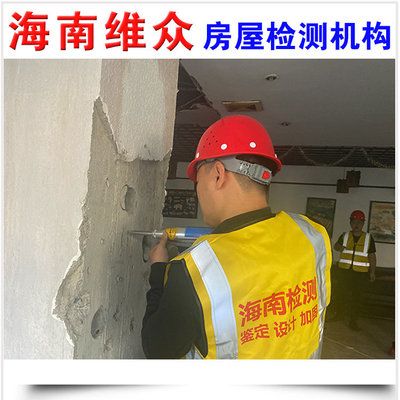 鋼板承載力環境影響評估 建筑施工圖施工 第2張