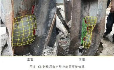 鋼柱加固后的檢測標準 結構橋梁鋼結構施工 第5張