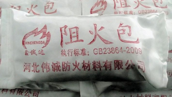 防火泥與阻火包搭配使用指南 裝飾家裝施工 第2張