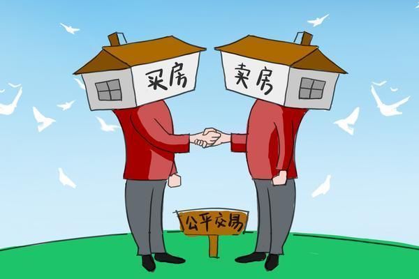 房屋維權成功案例分享（房屋維權案例分享） 結構工業鋼結構設計 第4張