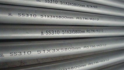 304與310S不銹鋼性能比較 北京網(wǎng)架設(shè)計 第2張 304與310S不銹鋼性能比較 北京網(wǎng)架設(shè)計 第2張