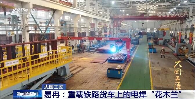 8mm鋼板焊接常見缺陷及預防（8mm鋼板焊接缺陷對結構安全性構成威脅）
