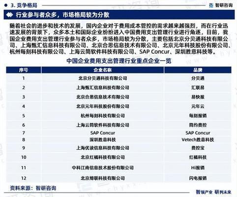 天津橫明豎隱式玻璃幕墻施工隊電話號碼（天津橫明豎隱式玻璃幕墻施工隊在保證工程質(zhì)量方面有哪些措施） 北京鋼結(jié)構(gòu)設(shè)計問答