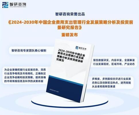 加固設計收費標準及流程(加固設計收費標準) 鋼結構網架施工 第7張 加固設計收費標準及流程(加固設計收費標準) 鋼結構網架施工 第7張