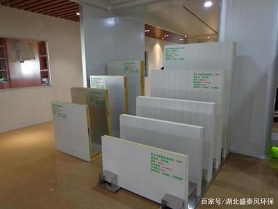 冷庫里面材料(軟木板在冷庫中的應用) 鋼結構有限元分析設計 第5張 冷庫里面材料(軟木板在冷庫中的應用) 鋼結構有限元分析設計 第5張