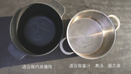 不銹鋼廚具選購指南（不銹鋼廚具哪種材質好）