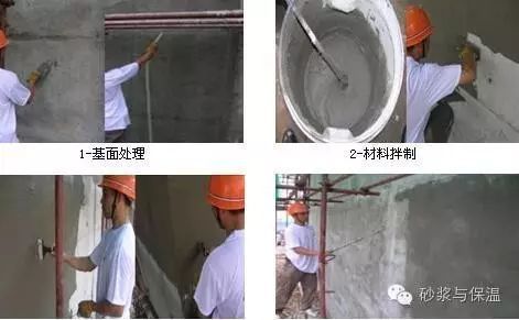保溫板接縫施工注意事項 鋼結構蹦極設計 第5張 保溫板接縫施工注意事項 鋼結構蹦極設計 第5張