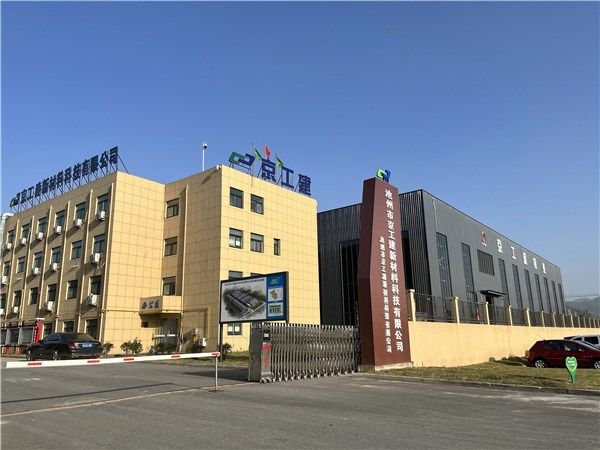 京工建科技集團 鋼結(jié)構(gòu)異形設(shè)計 第4張 京工建科技集團 鋼結(jié)構(gòu)異形設(shè)計 第4張