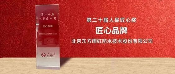 京工建科技集團 鋼結(jié)構(gòu)異形設(shè)計 第5張 京工建科技集團 鋼結(jié)構(gòu)異形設(shè)計 第5張